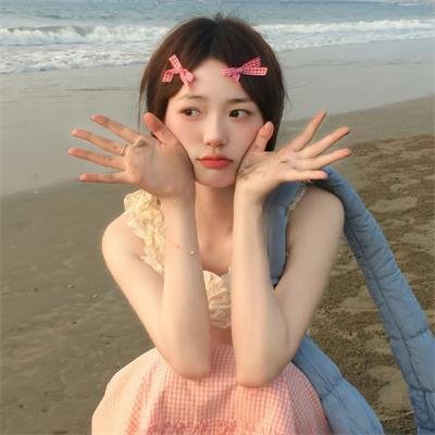 新岳父大人之三喜临门